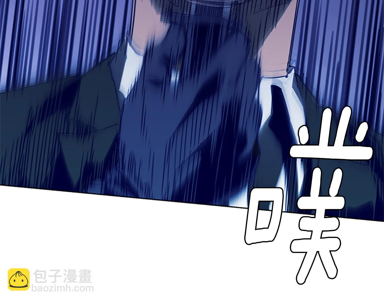 第32话 一触即发13