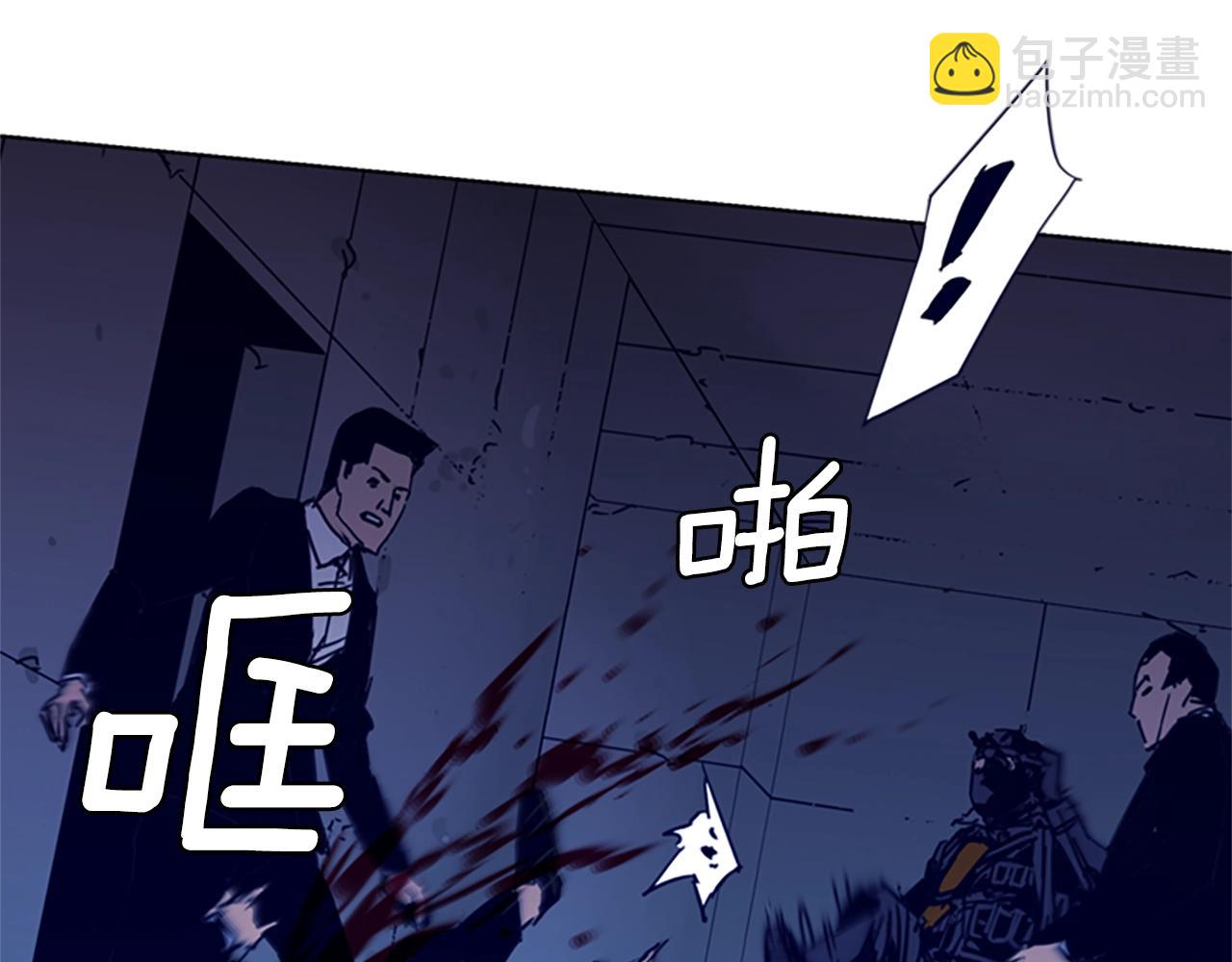 第32话 一触即发14