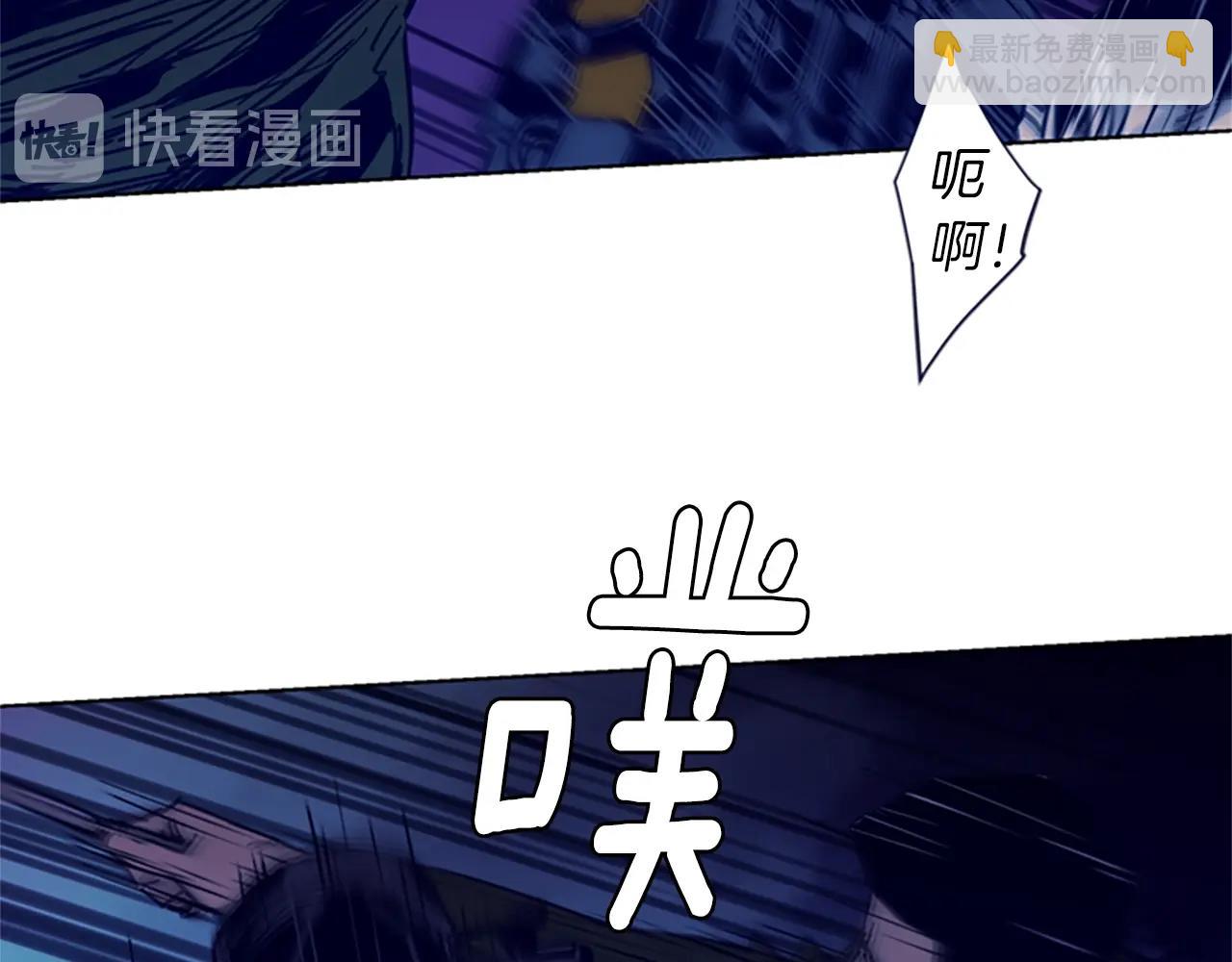 第32话 一触即发21