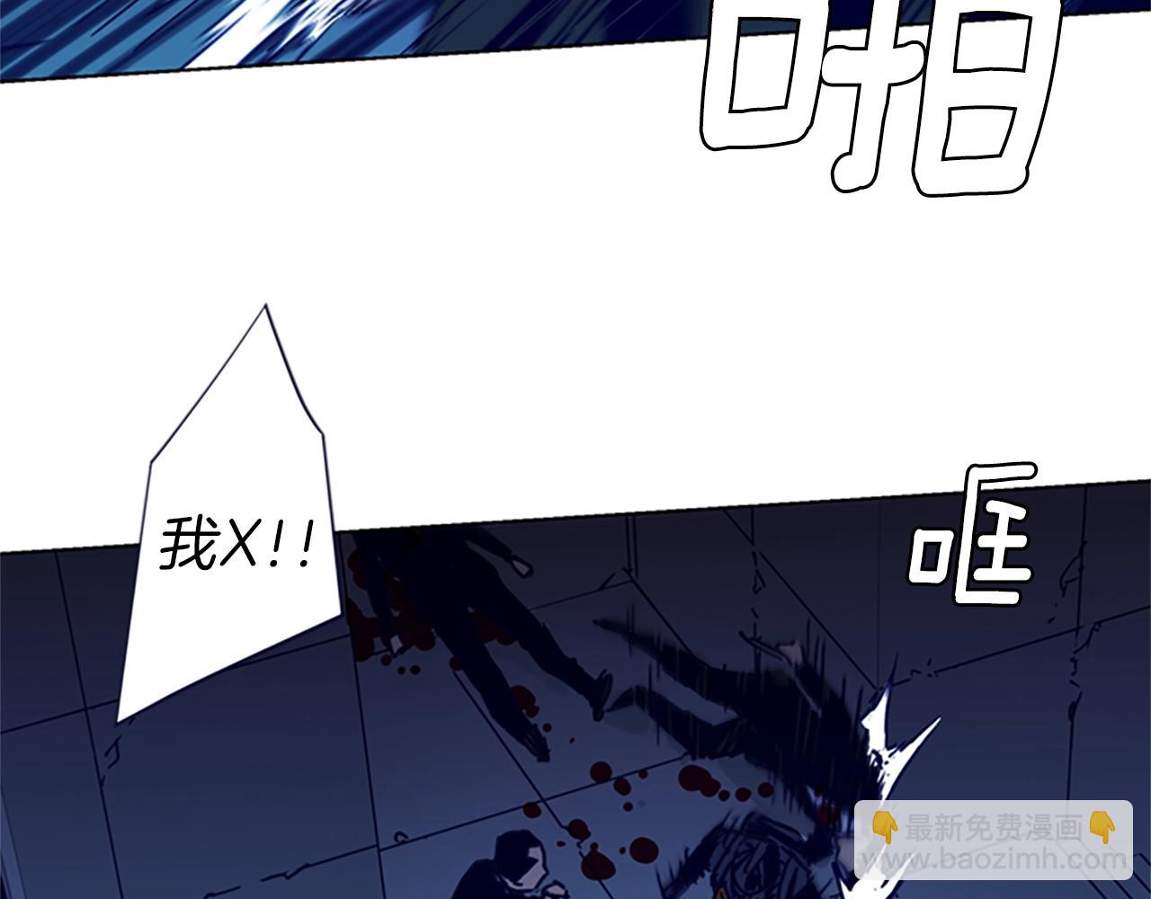 第32话 一触即发24