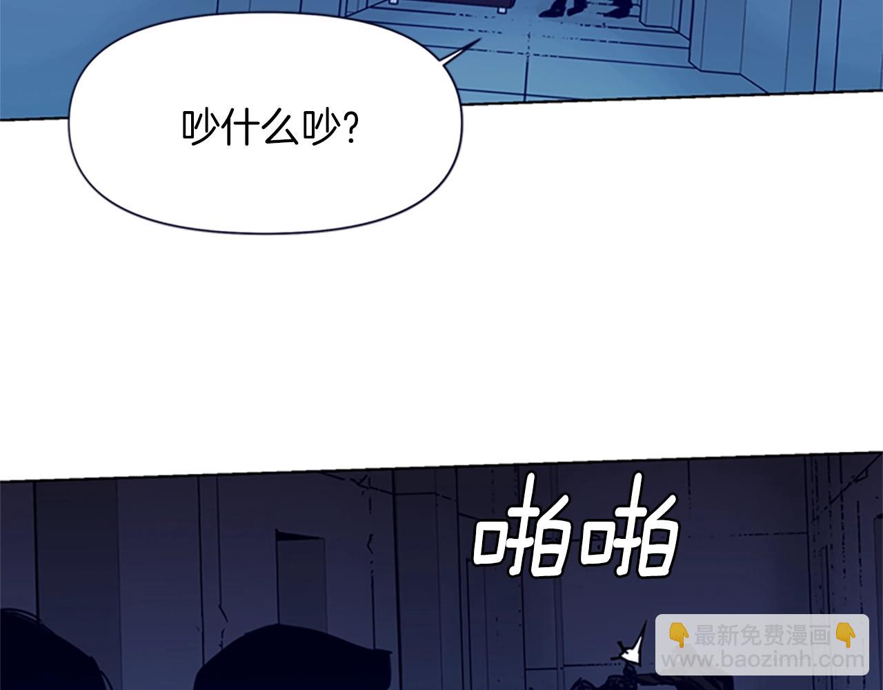 第32话 一触即发27