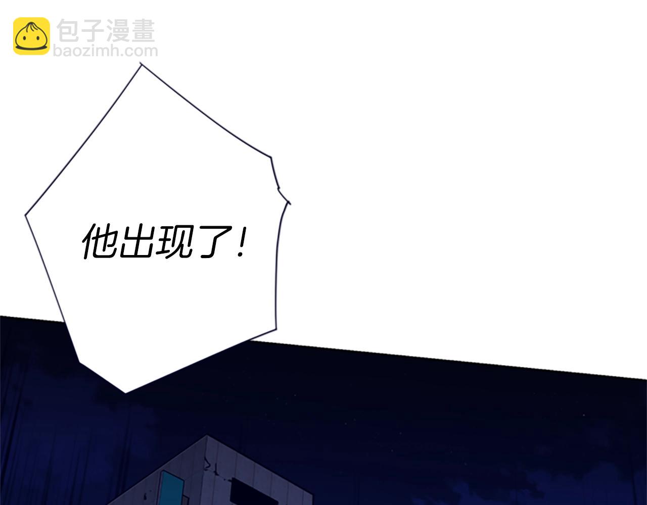 第32话 一触即发29