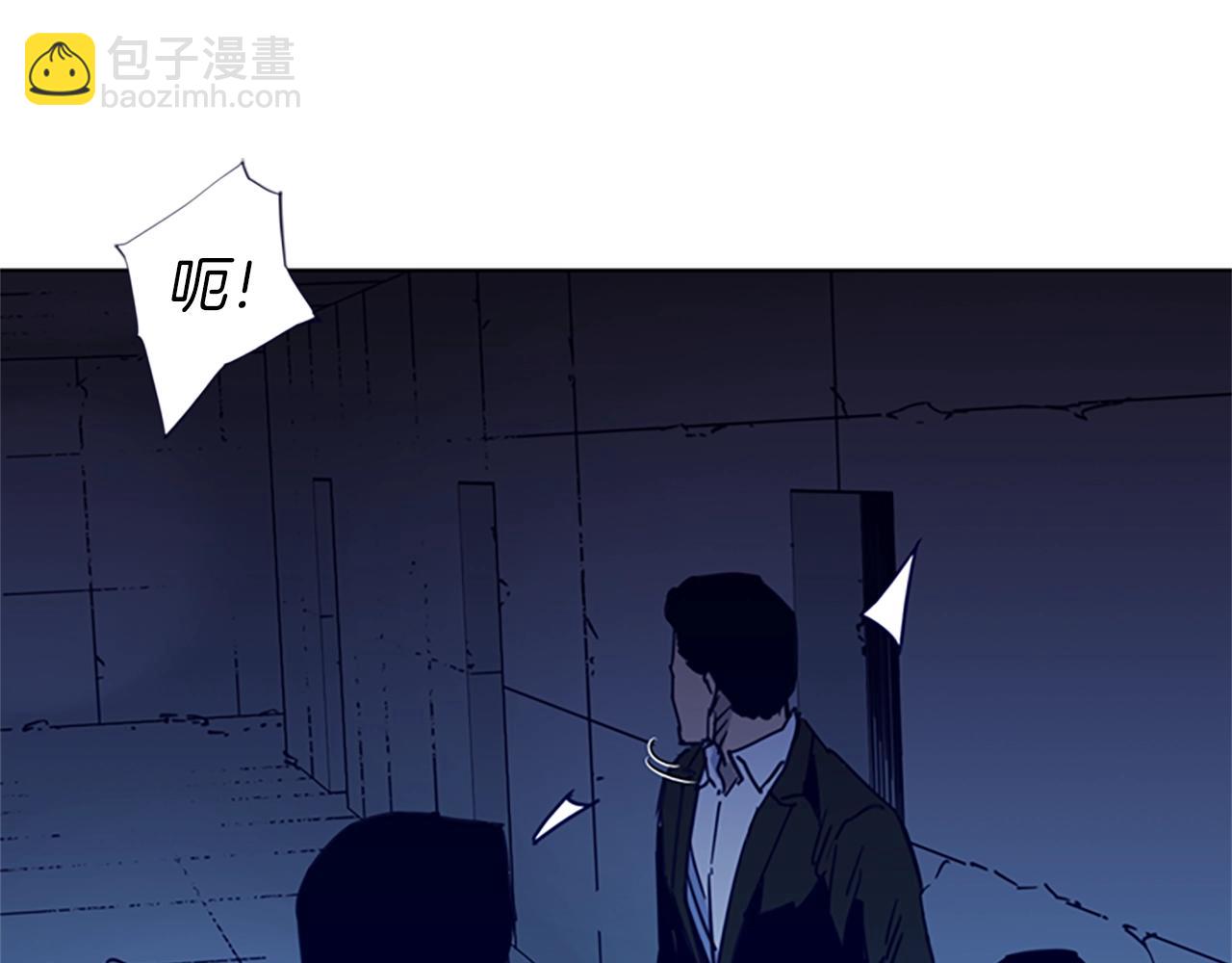 第32话 一触即发3