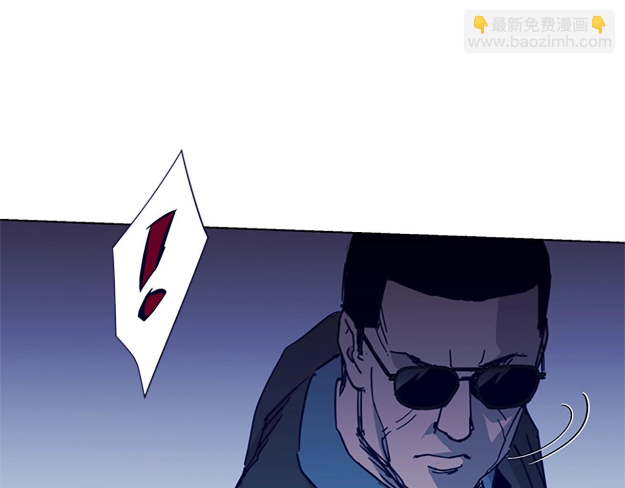 第32话 一触即发32