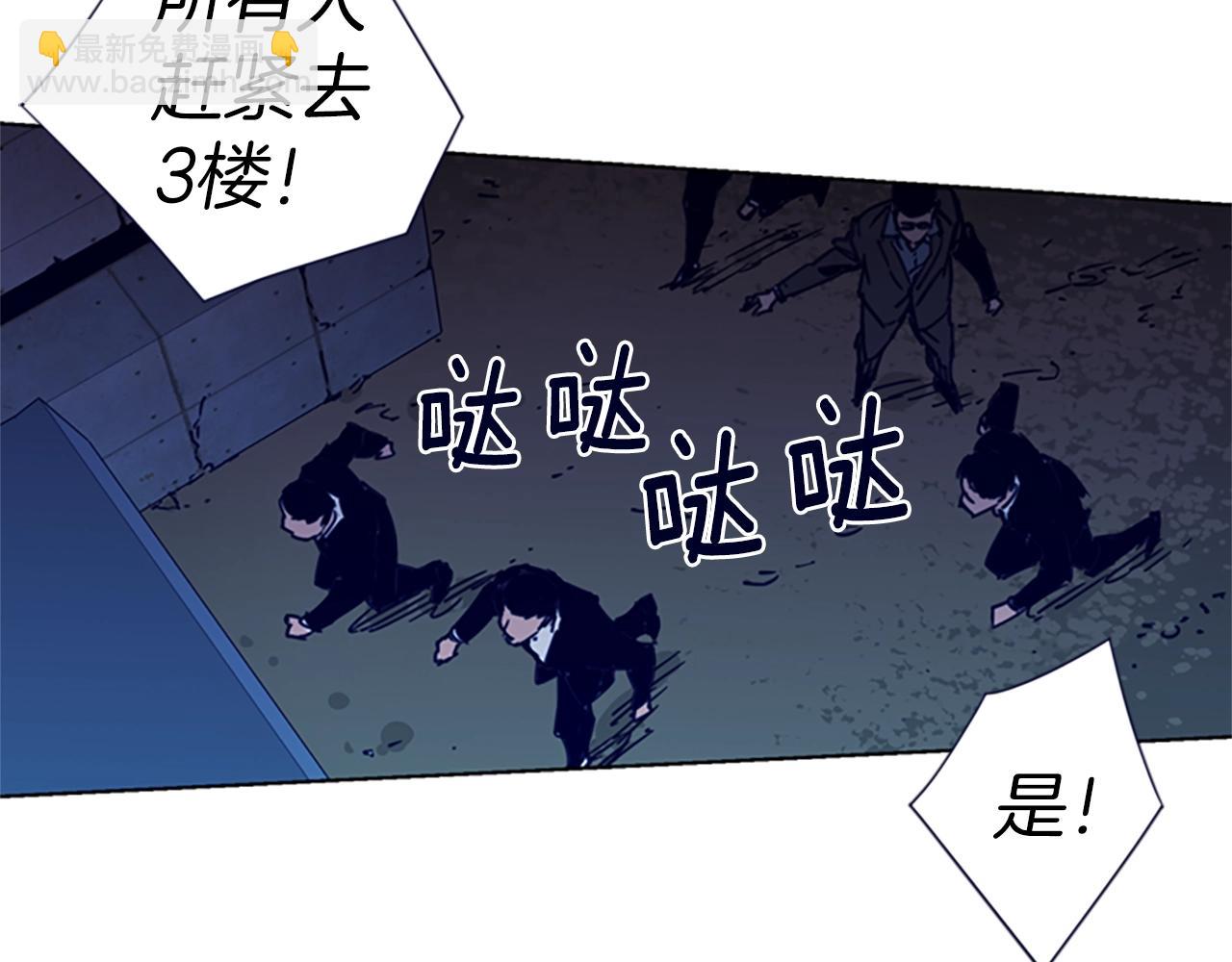 第32话 一触即发35