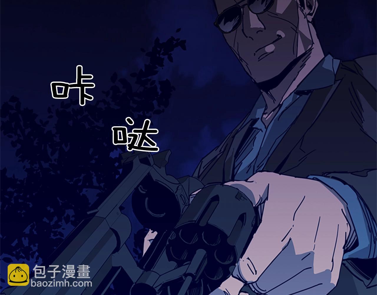 第32话 一触即发38