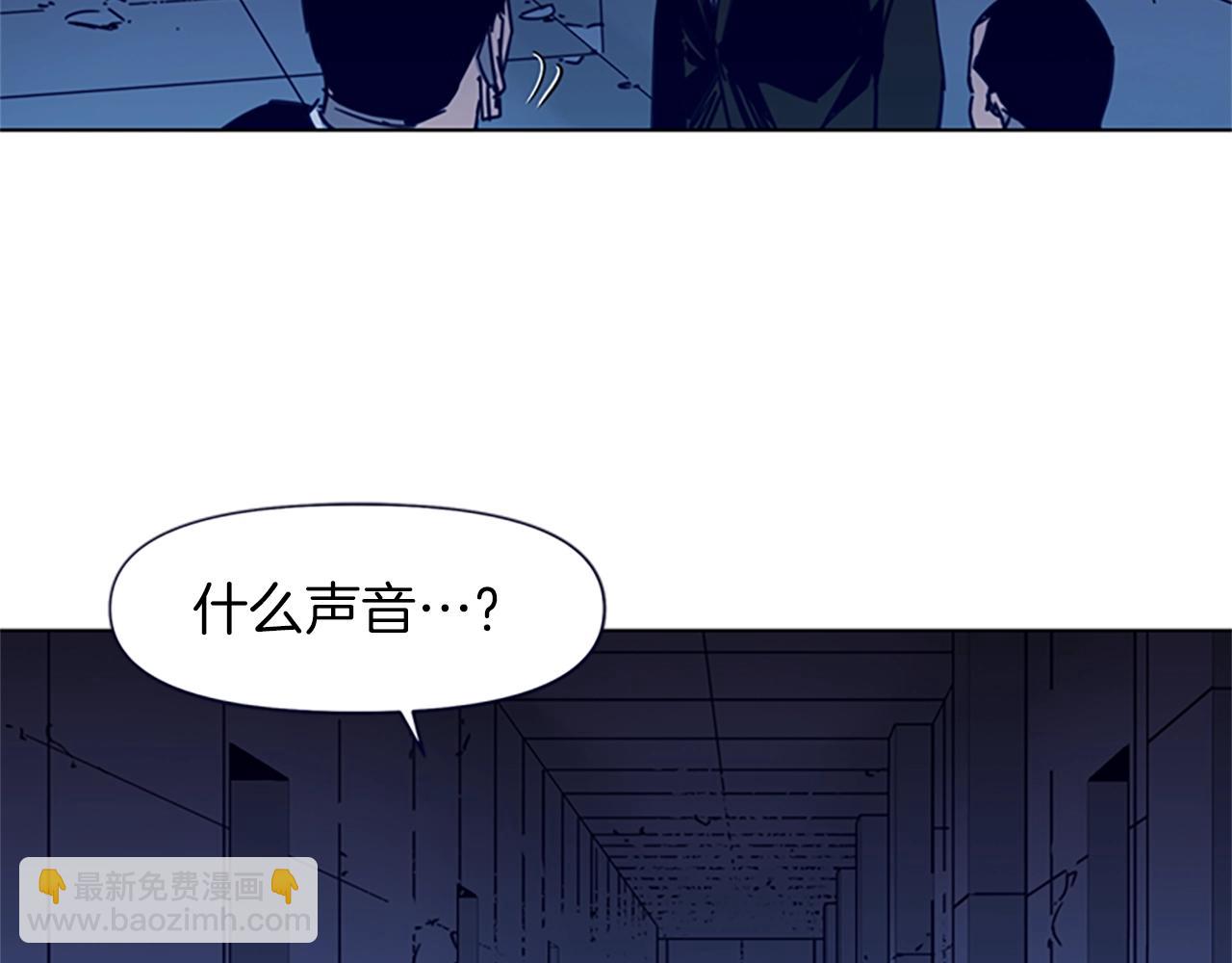 第32话 一触即发4