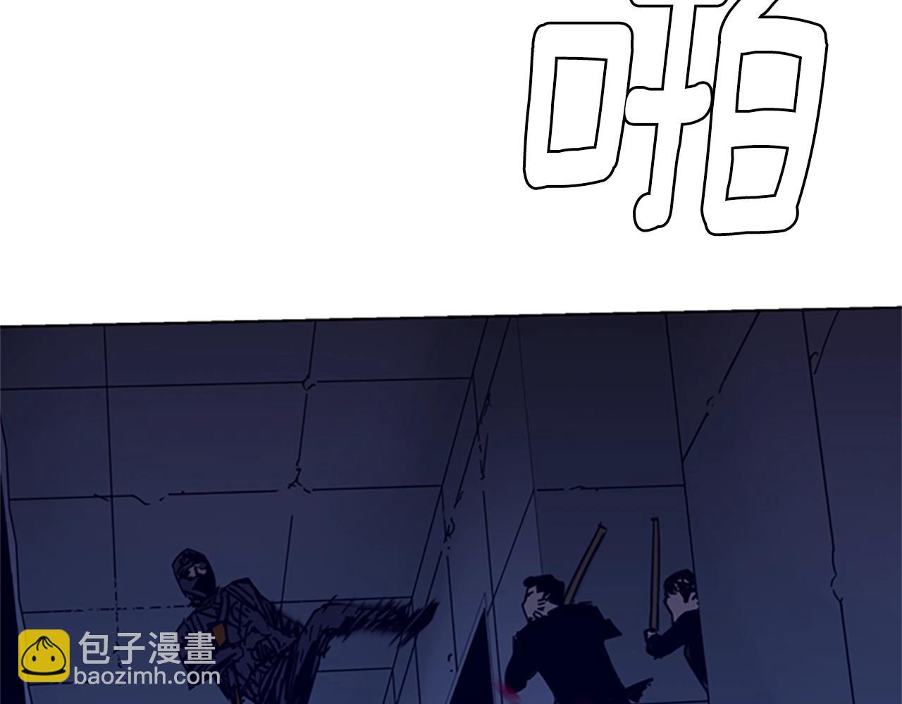 第32话 一触即发48