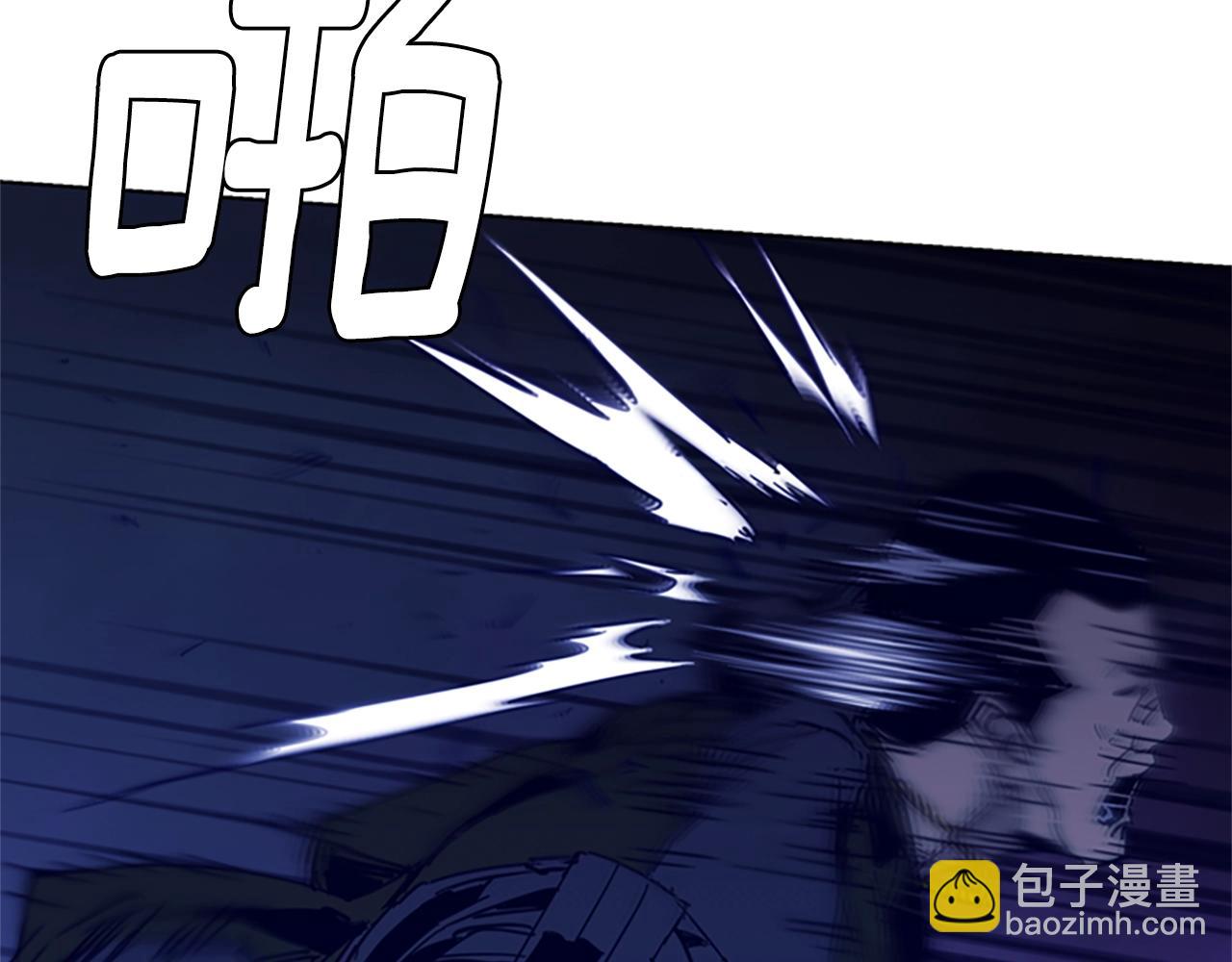 第32话 一触即发50