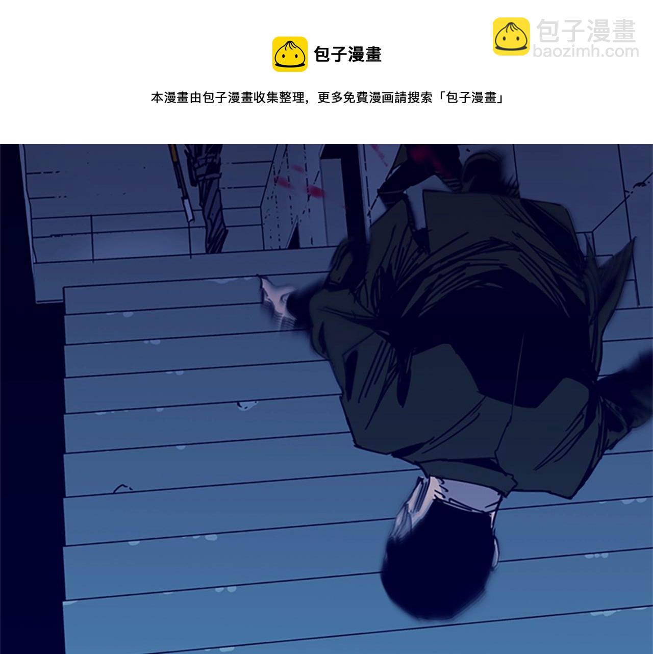 第32话 一触即发53