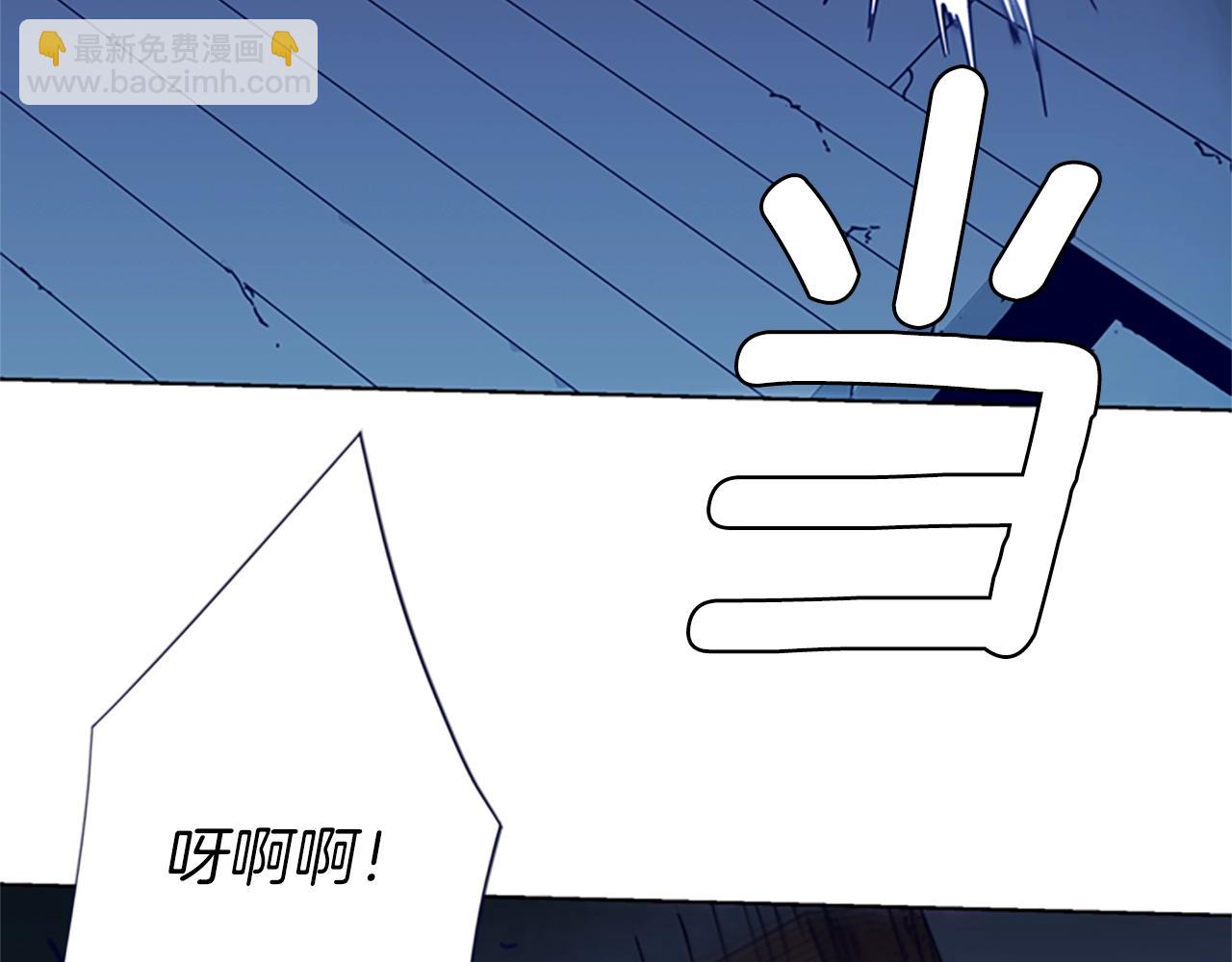 第32话 一触即发57