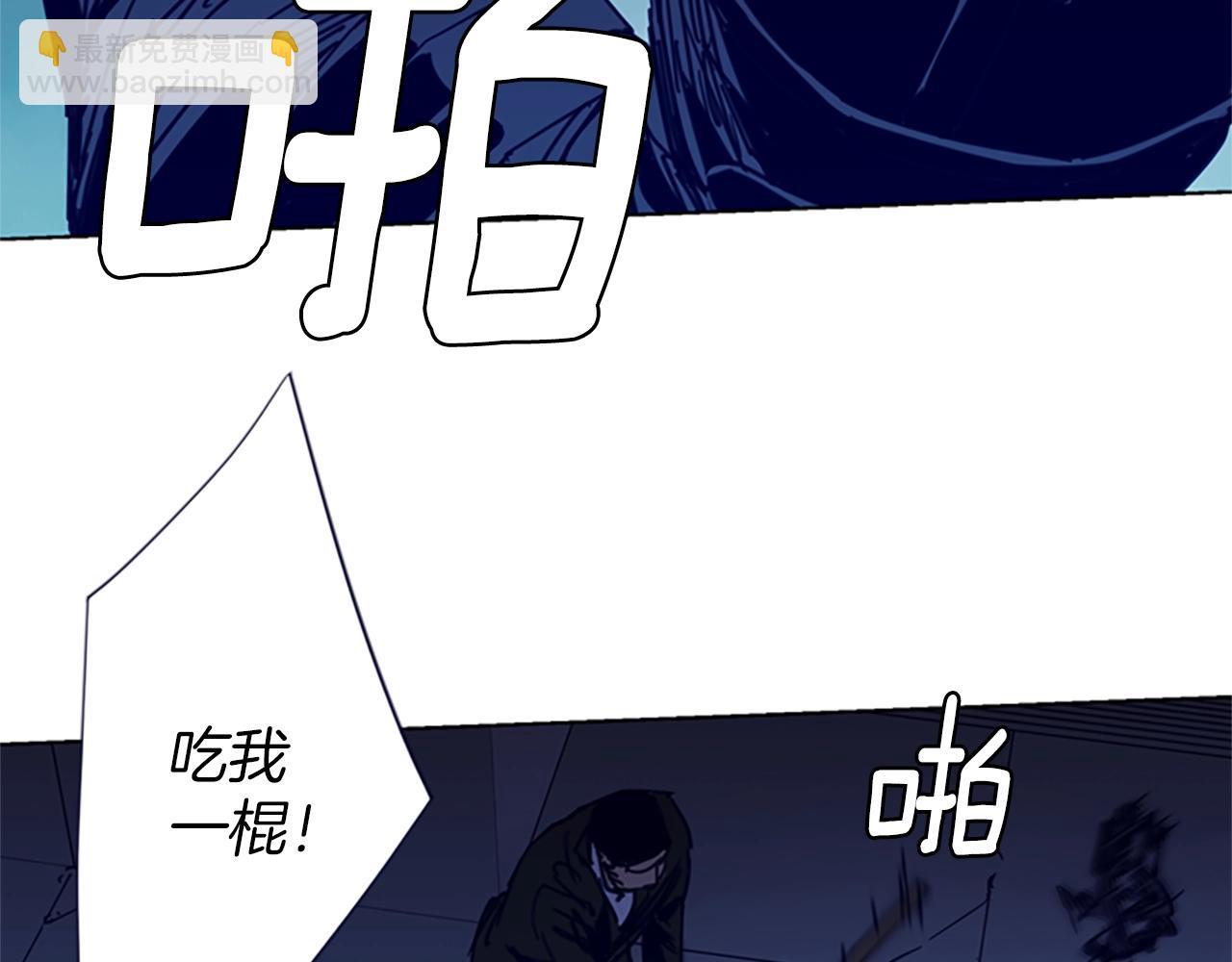 第32话 一触即发59