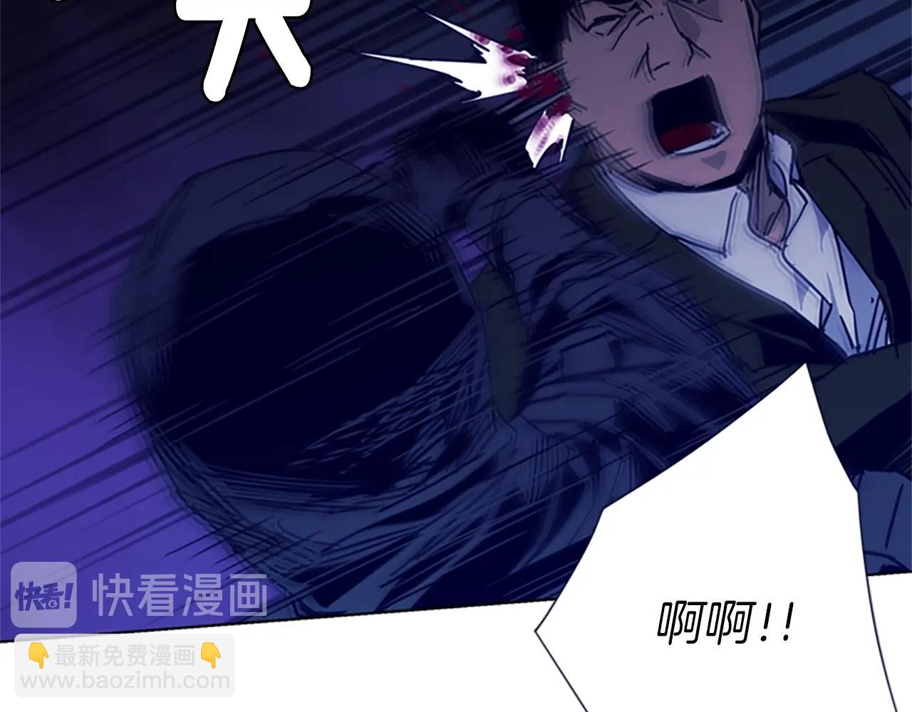 第32话 一触即发64