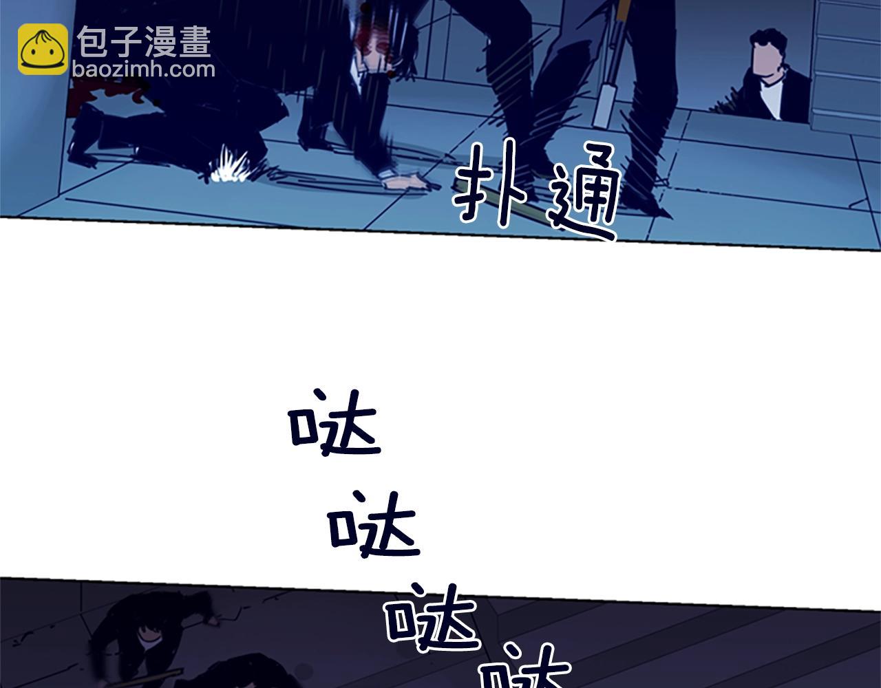 第32话 一触即发66