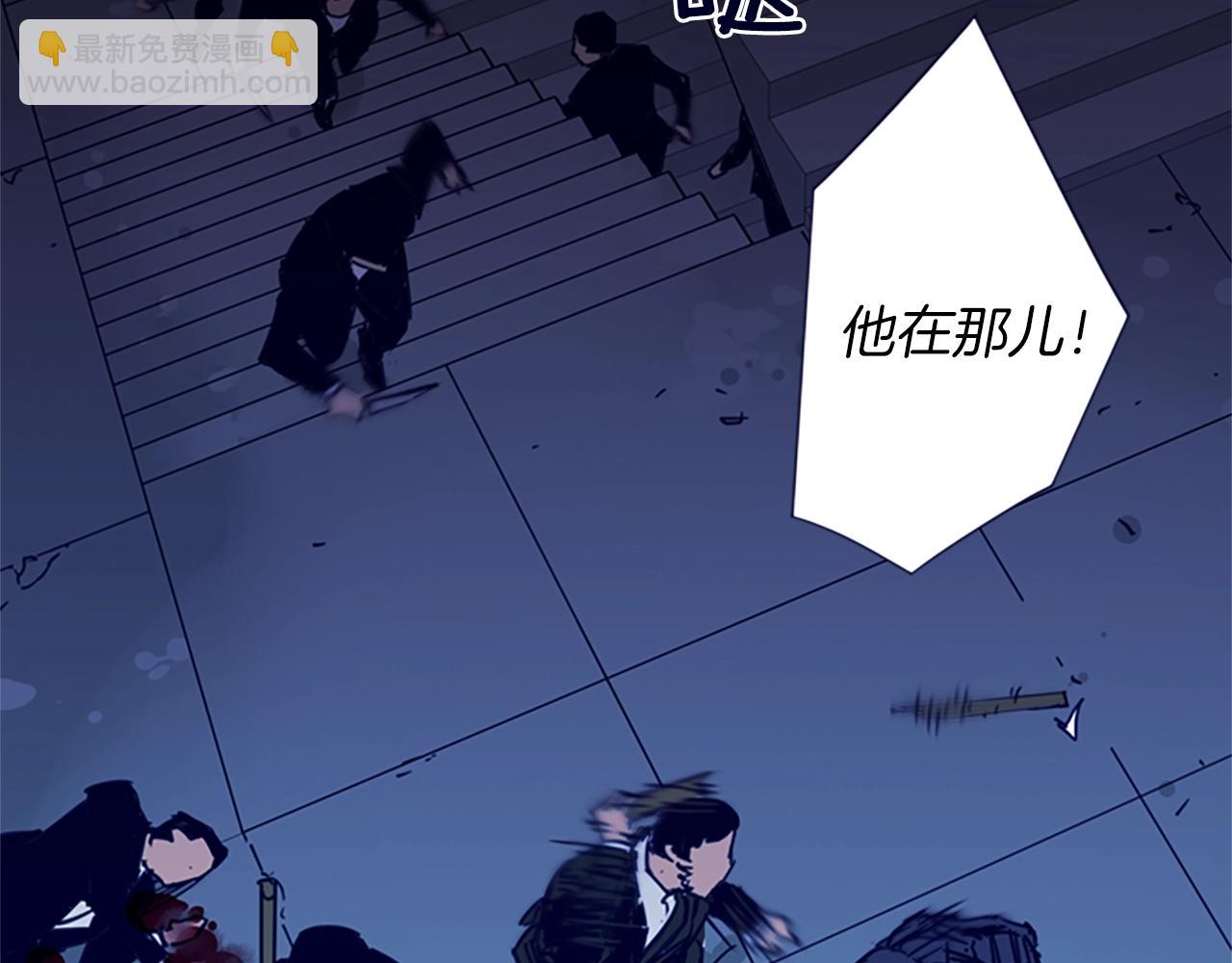 第32话 一触即发67