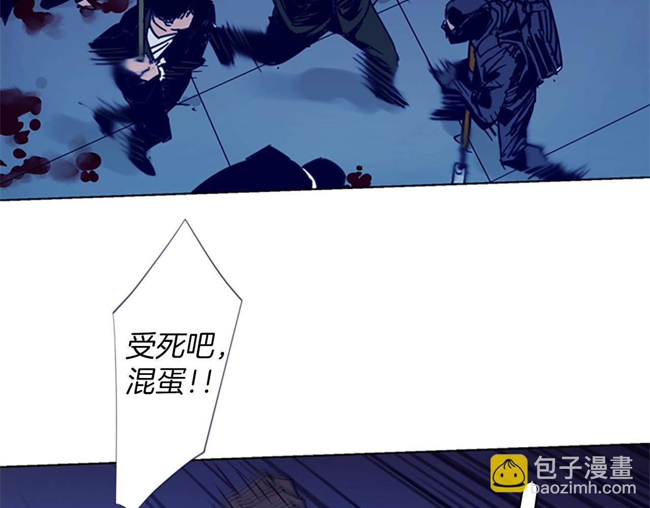 第32话 一触即发68