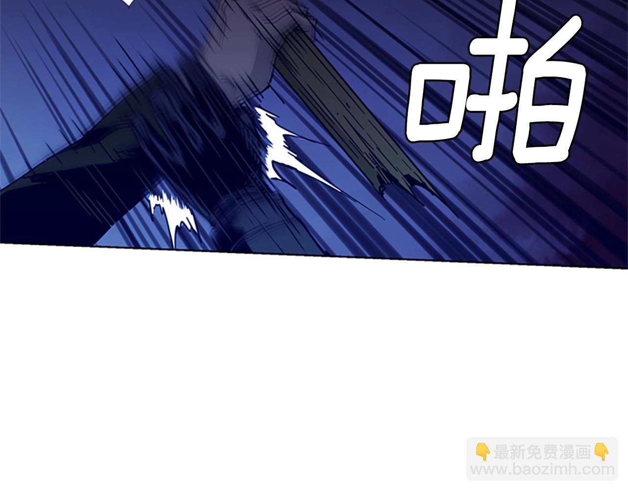 第32话 一触即发69