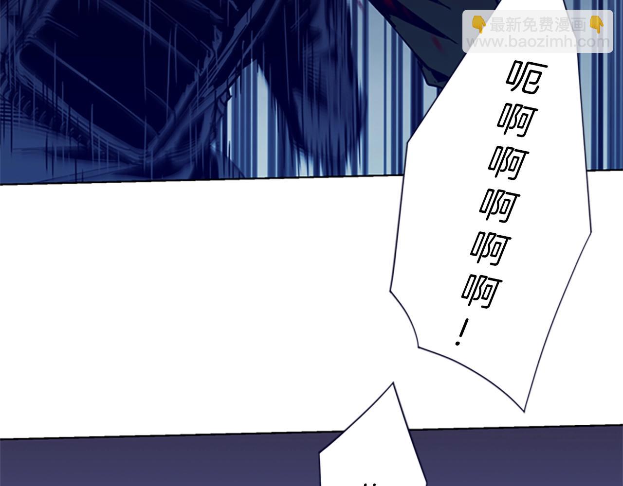 第32话 一触即发71