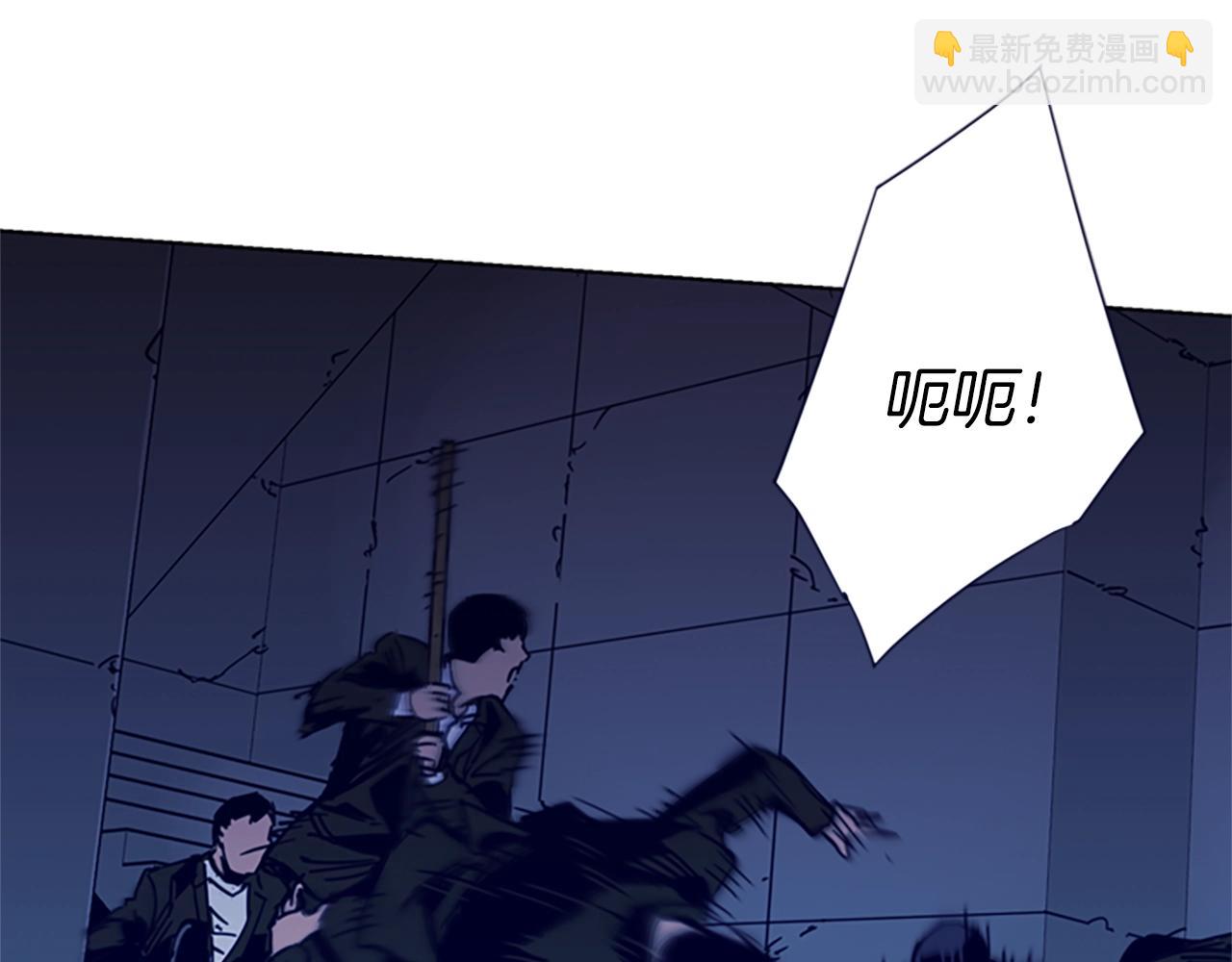 第32话 一触即发77