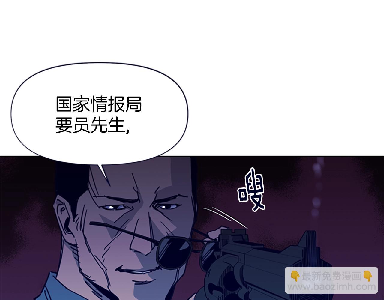第32话 一触即发82