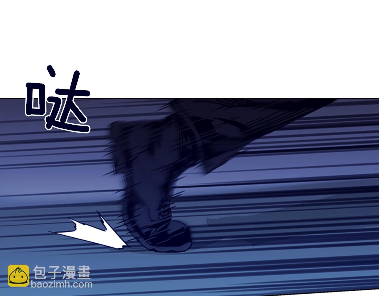 第32话 一触即发85