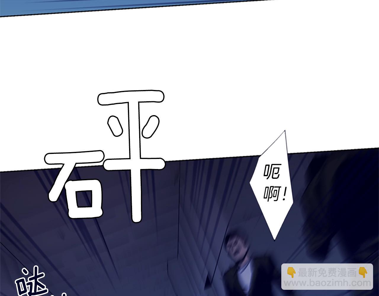 第32话 一触即发86