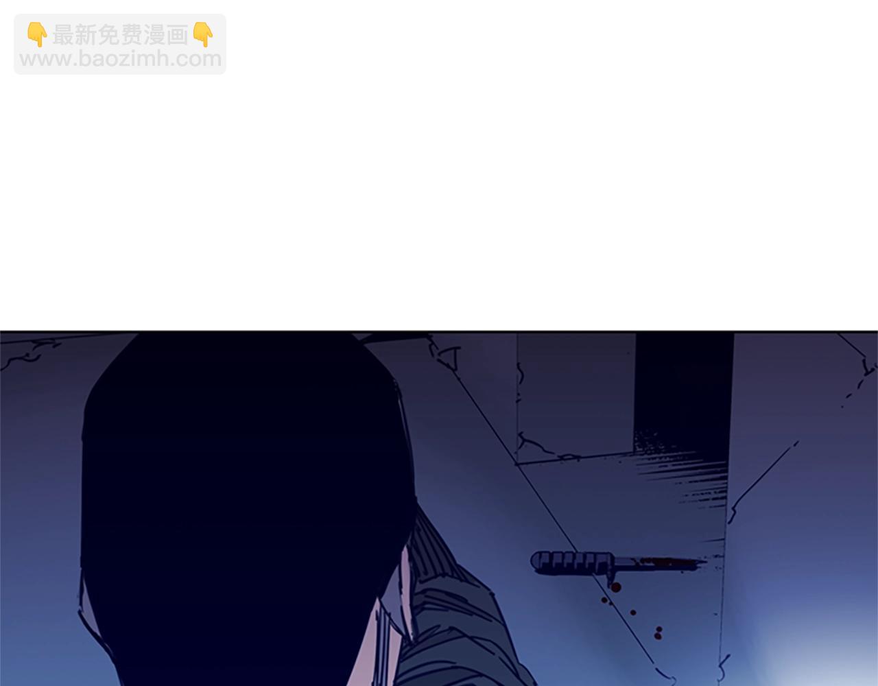 第33话 爆炸11