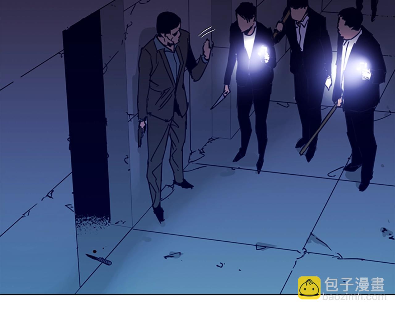 第33话 爆炸14