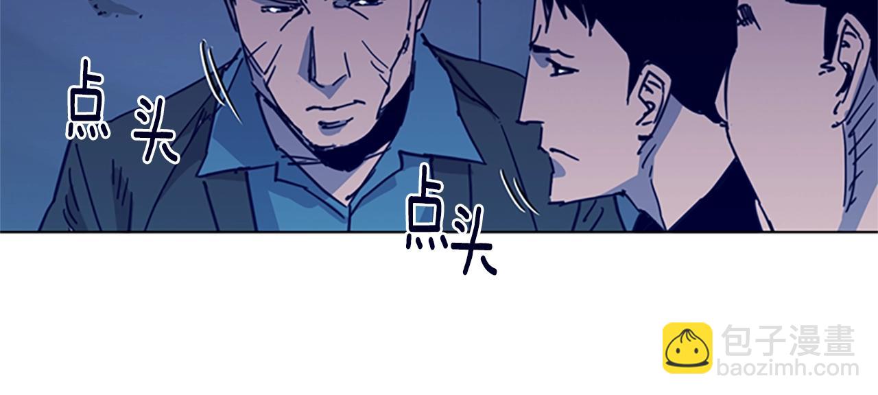 第33话 爆炸16