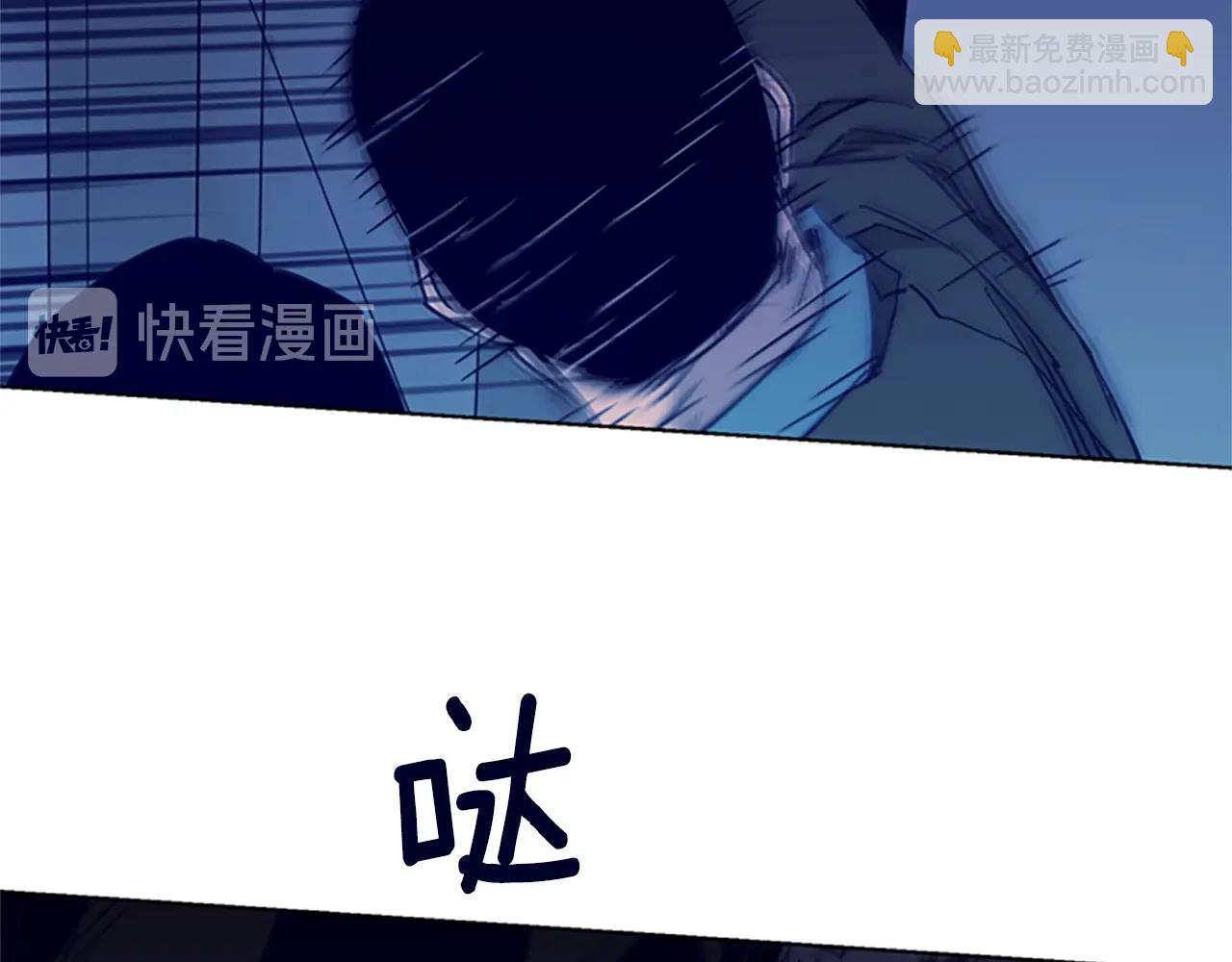 第33话 爆炸18