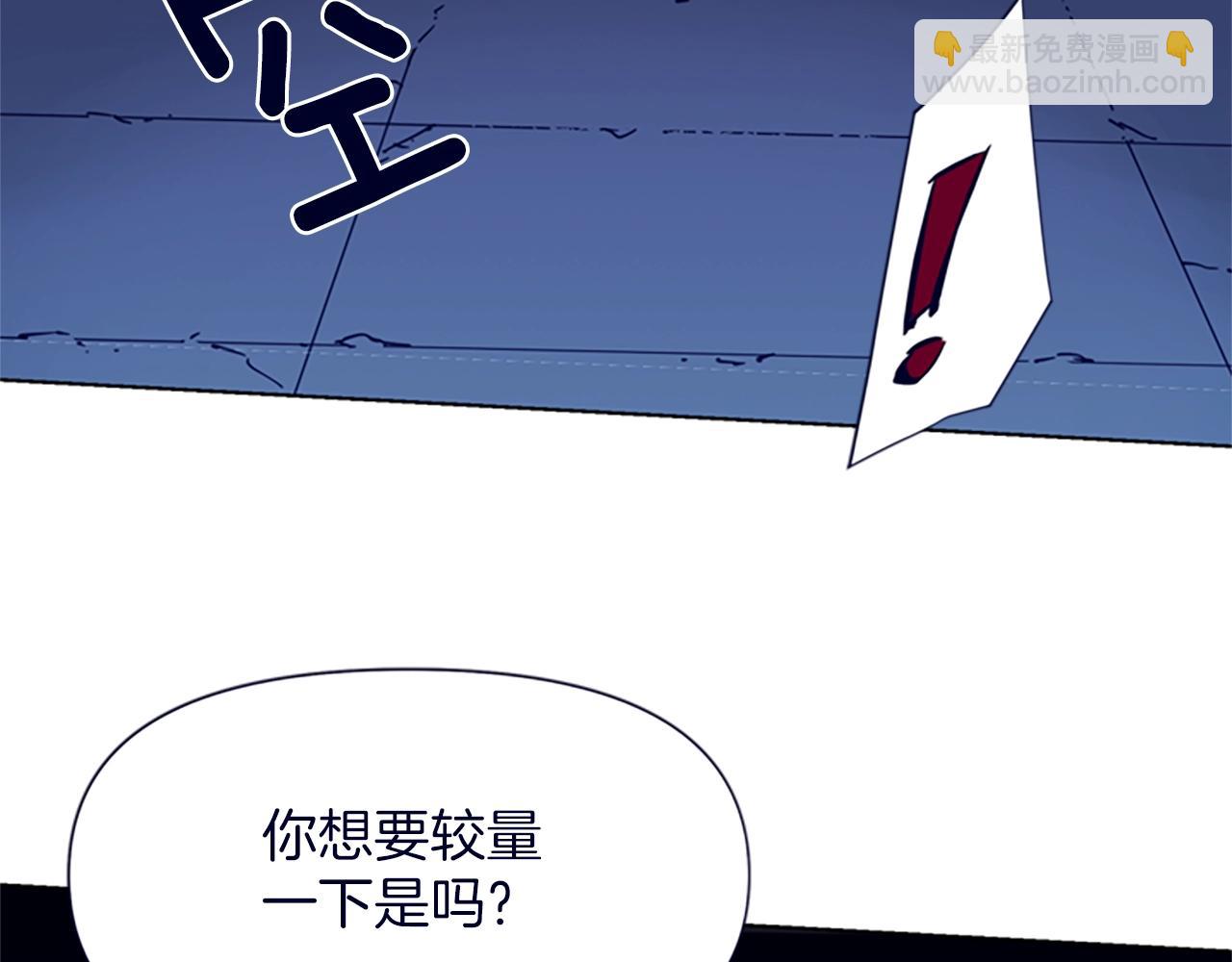 第33话 爆炸21