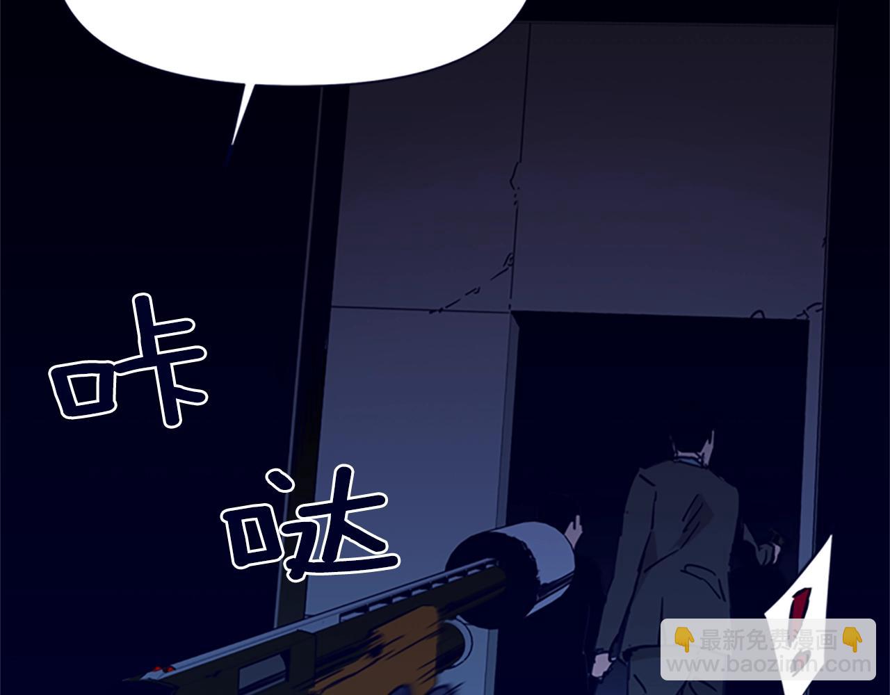 第33话 爆炸22