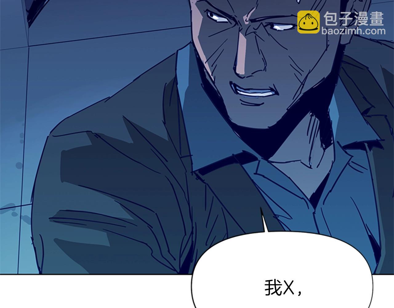 第33话 爆炸25