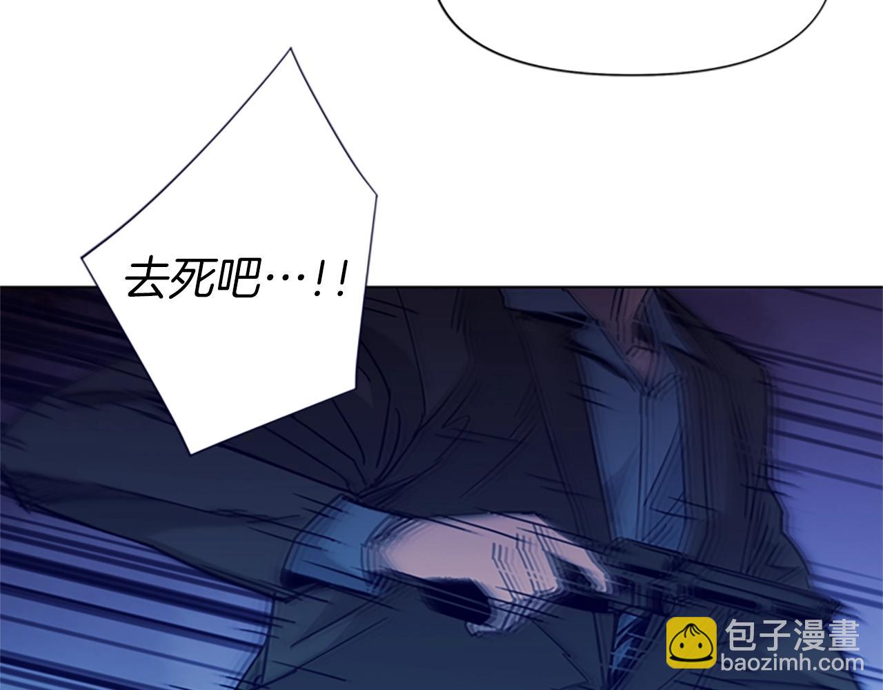 第33话 爆炸26