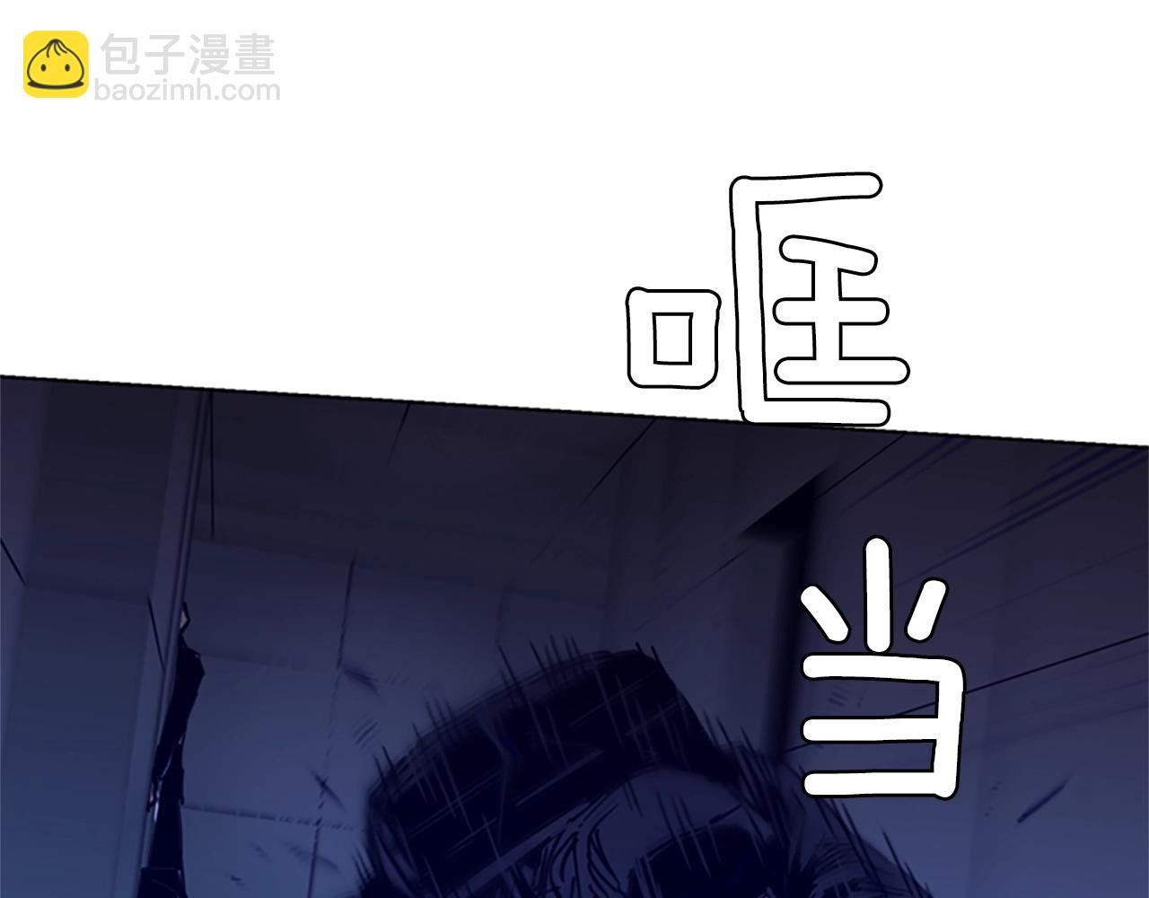 第33话 爆炸3