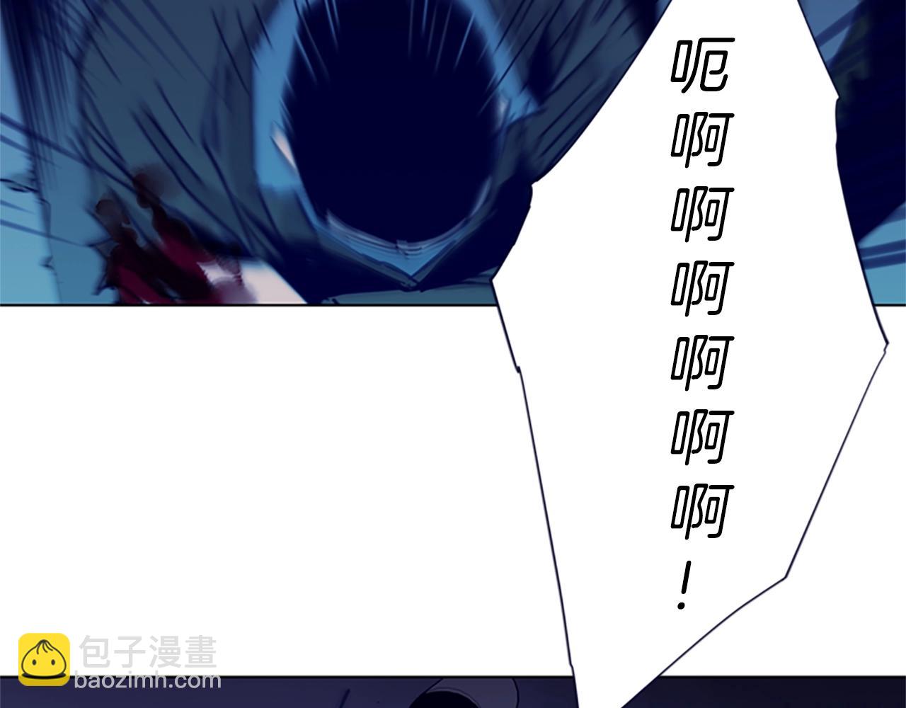第33话 爆炸33