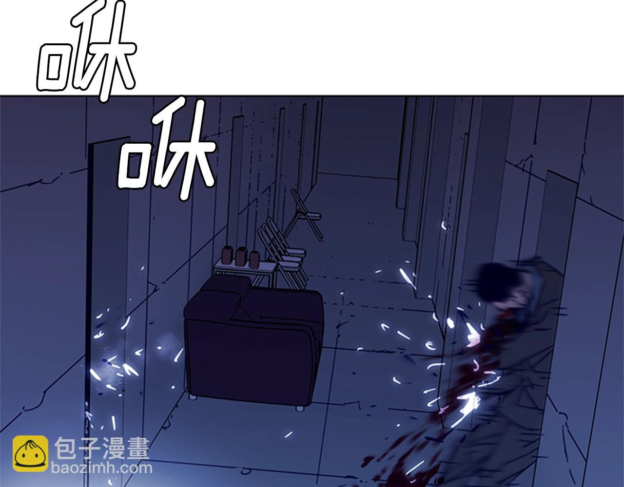 第33话 爆炸35