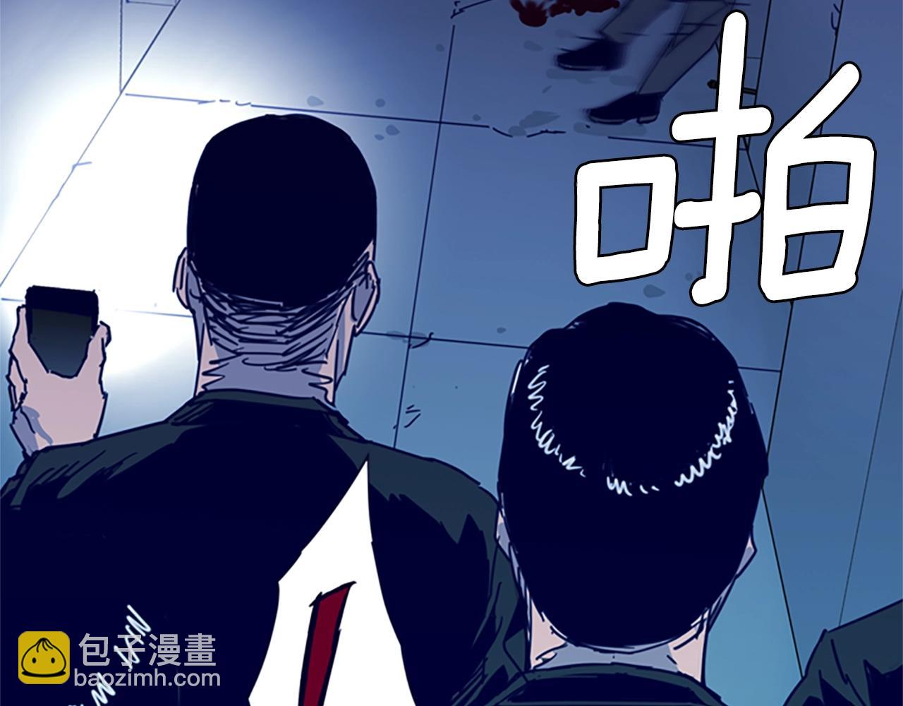 第33话 爆炸36