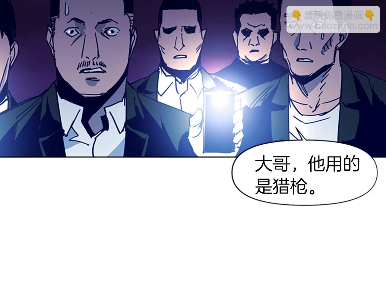 第33话 爆炸39