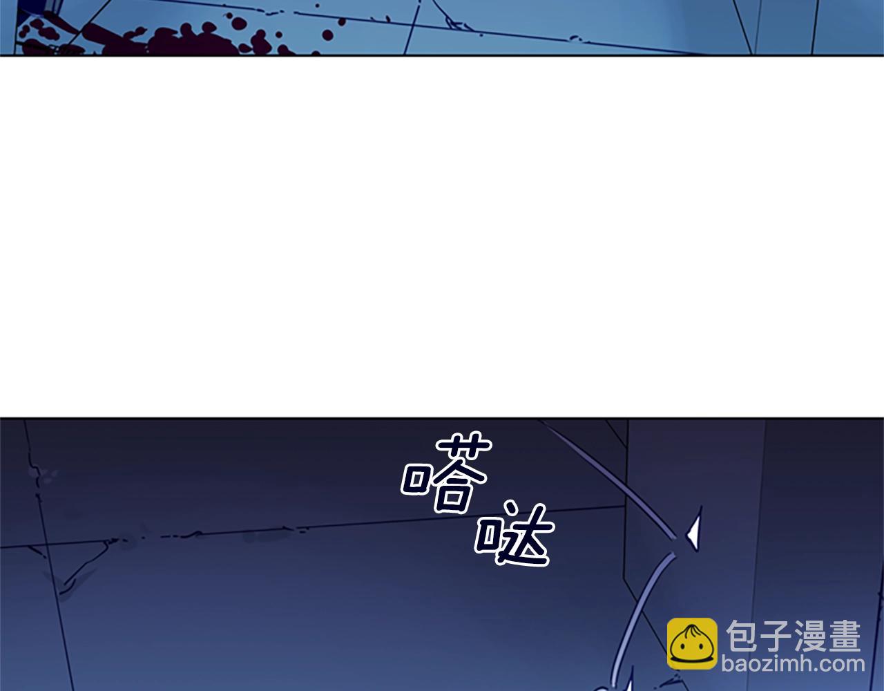 第33话 爆炸41