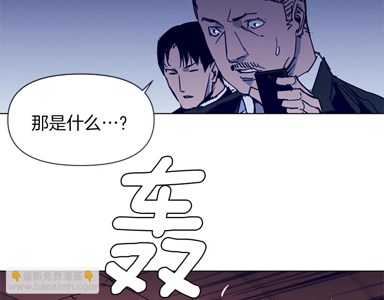 第33话 爆炸45