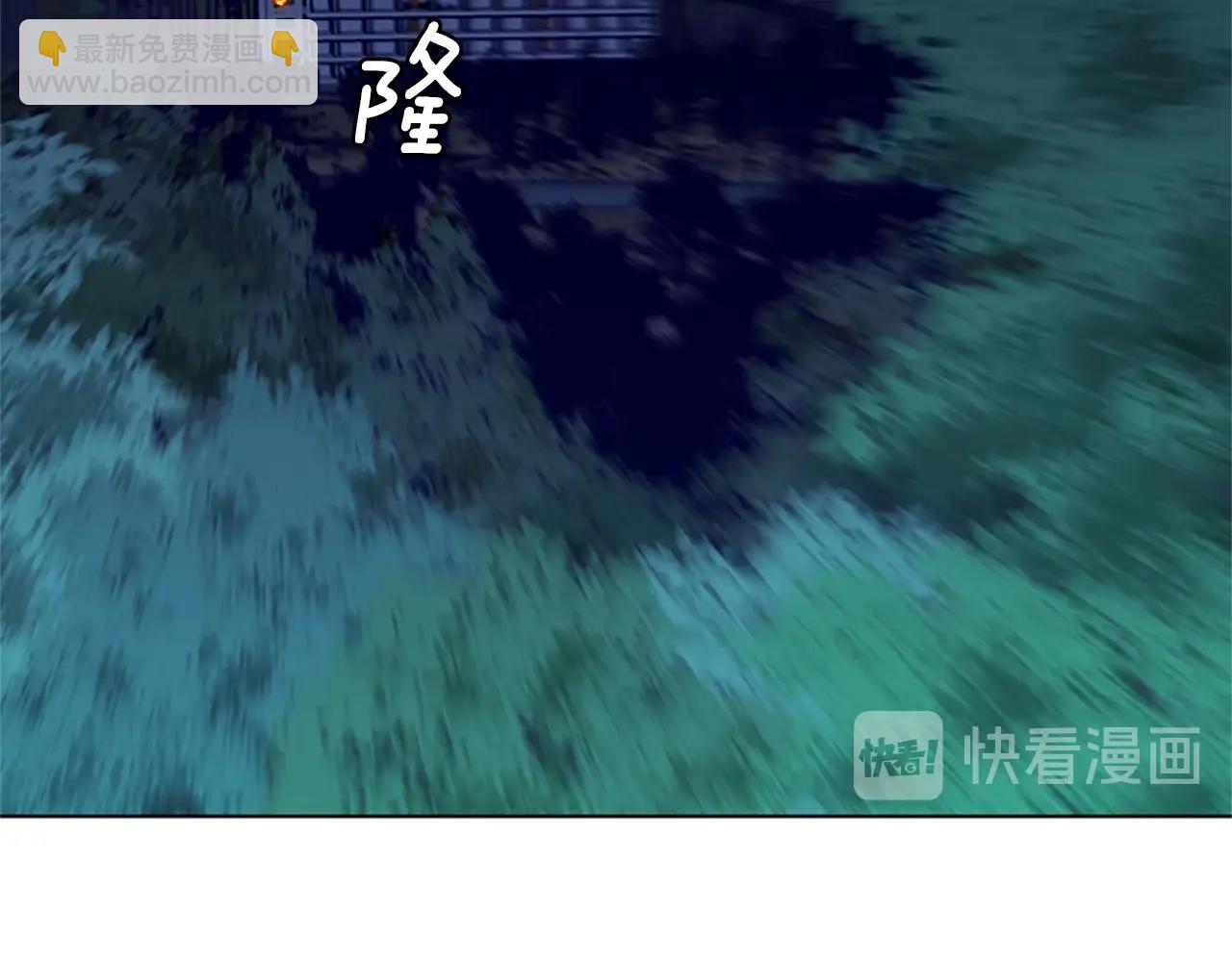 第33话 爆炸48