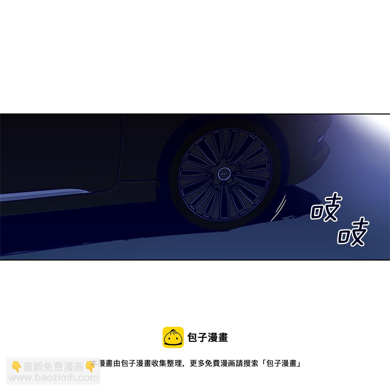 第33话 爆炸49