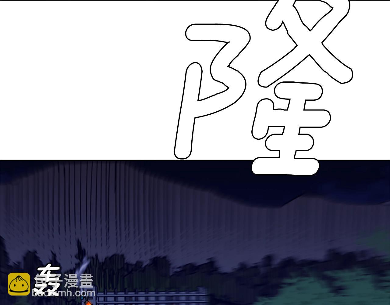 第33话 爆炸51