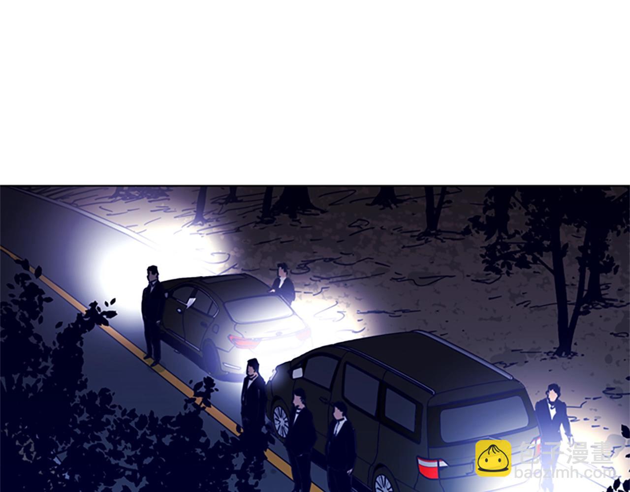 第33话 爆炸54
