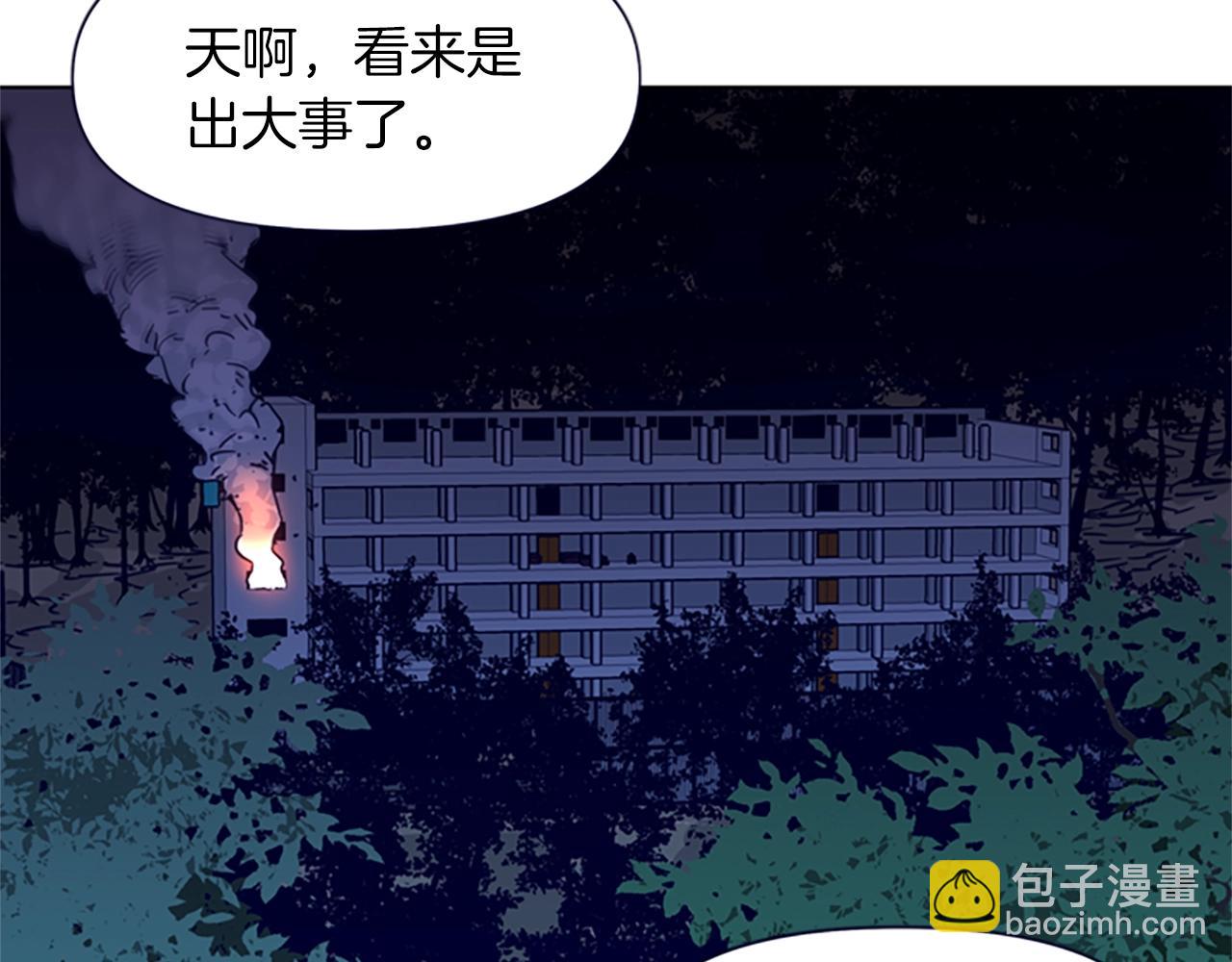 第33话 爆炸57