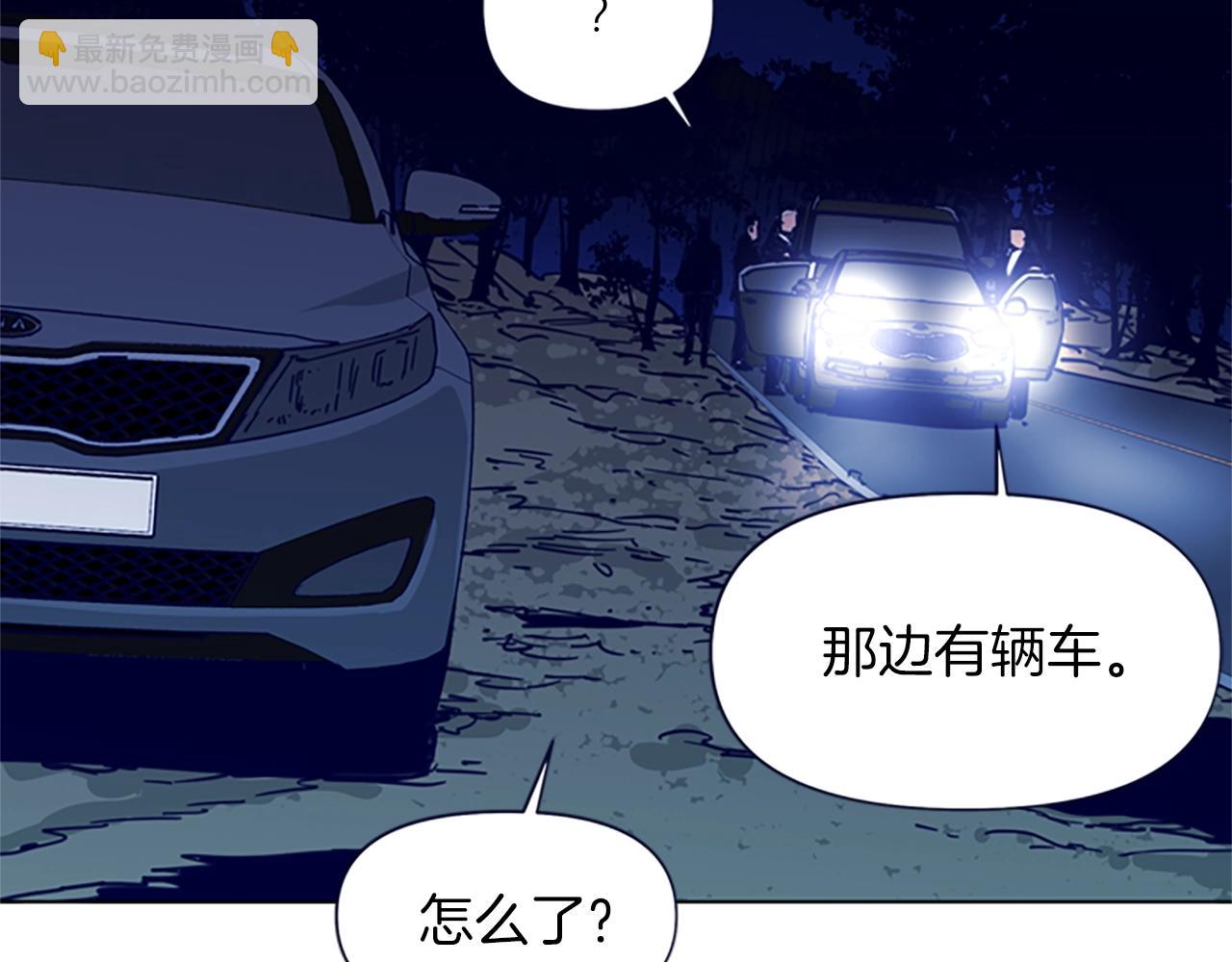 第33话 爆炸59