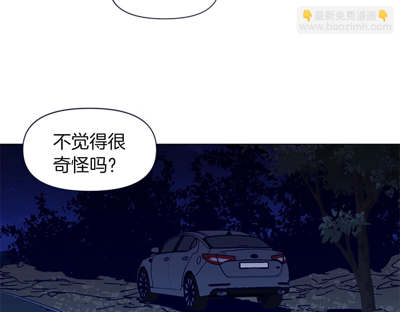 第33话 爆炸60