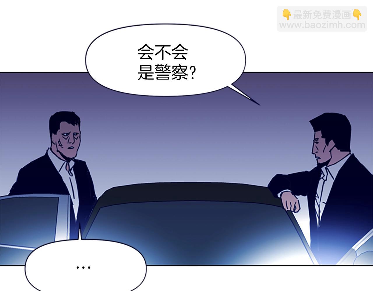 第33话 爆炸62