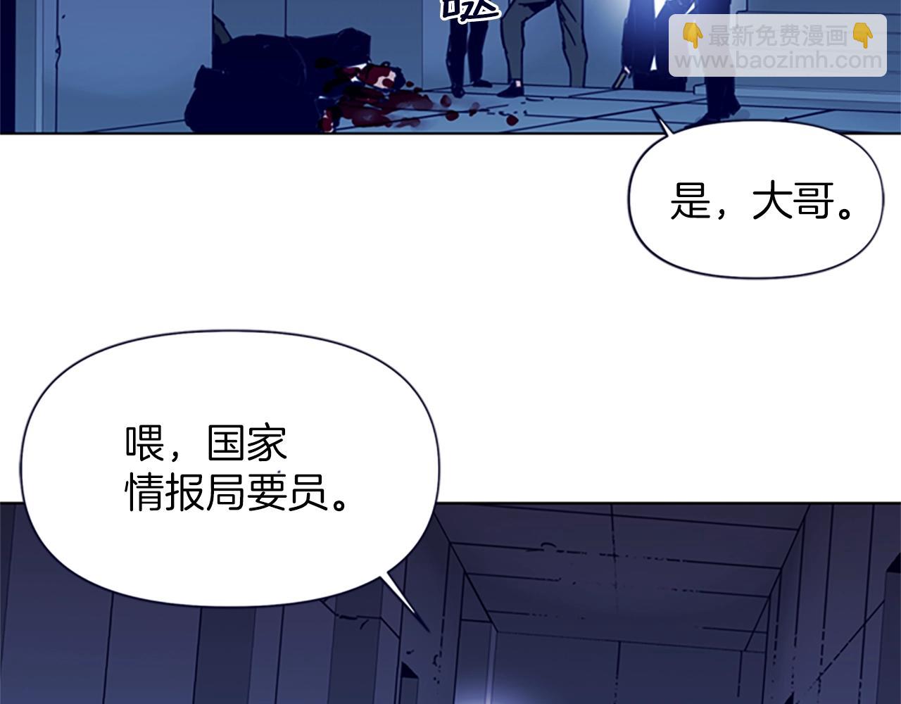 第33话 爆炸7